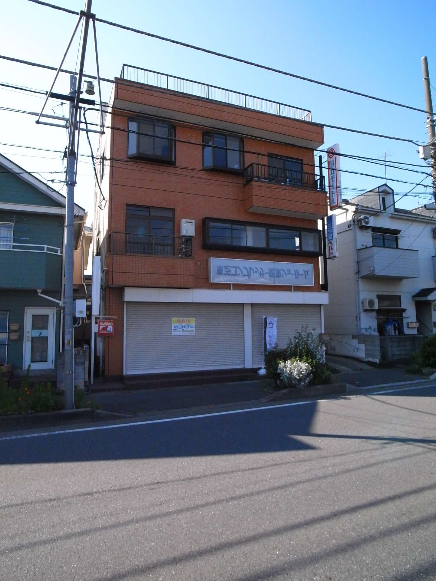 埼玉県川口市の中古戸建を買取りいたしました　～過去の事例～