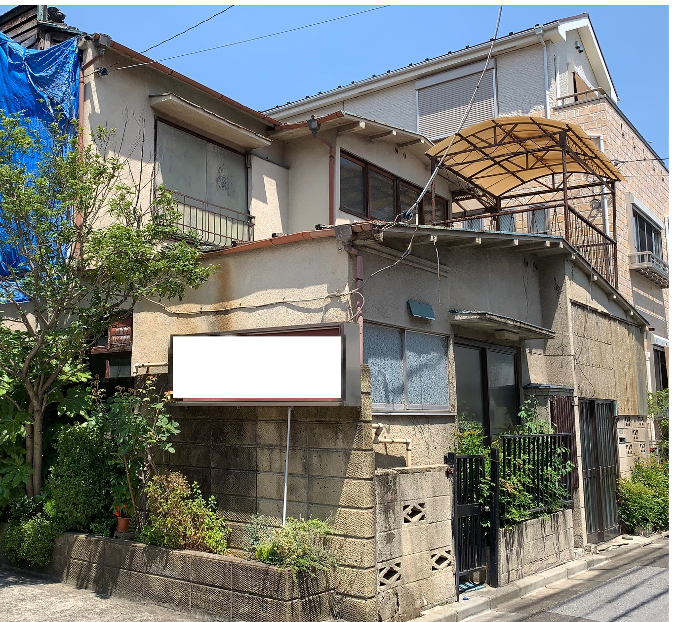 東京都足立区にて古家の買取査定を行いました