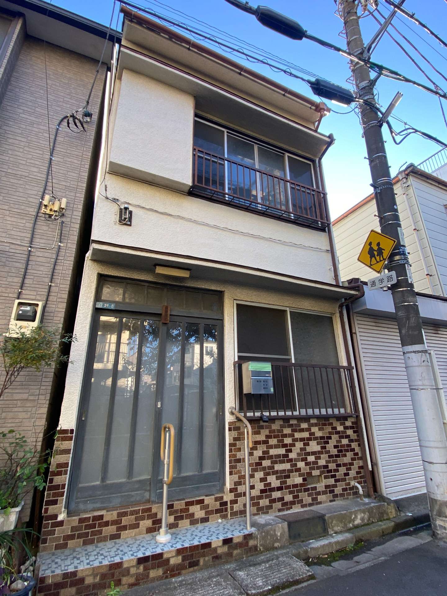 墨田区墨田 中古住宅を買取り致しました。