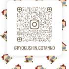 インスタ始めました